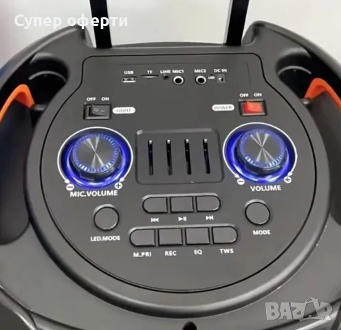 Караоке тонколона 15" Woofer, снимка 3 - Тонколони - 49779552