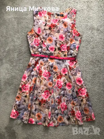 Дамска рокля