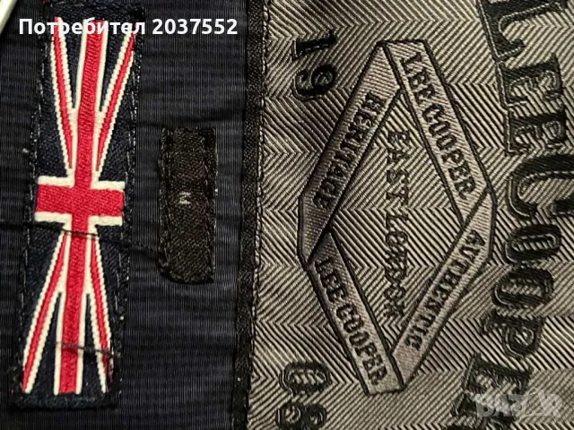 Мъжко зимно яке Lee Cooper, снимка 7 - Якета - 48756039