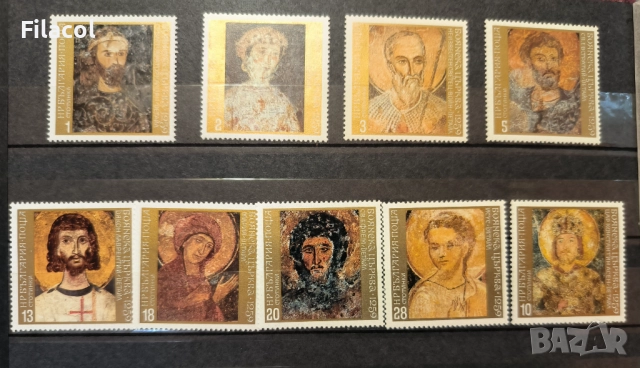 България 1973 г. Боянската църква