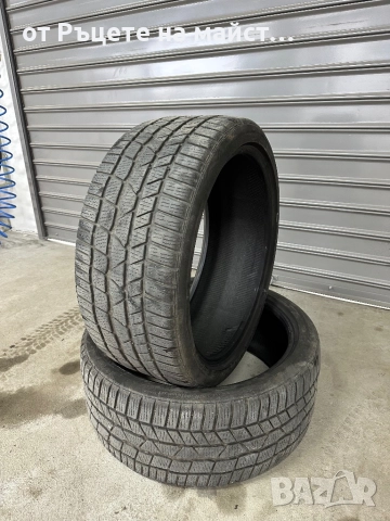 Продавам зимни гуми 255/35/20, снимка 4 - Гуми и джанти - 52767433