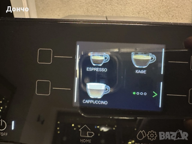 Кафеавтомат Gaggia Magenta в гаранция, снимка 5 - Кафемашини - 52978126