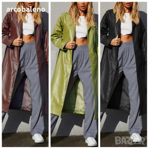 Дамско ежедневно темпераментно дълго кожено яке (ветровка), 3цвята 