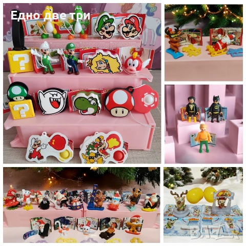 Kinder surprise Christmas, DC Playmobil, Kinder joy Super Mario