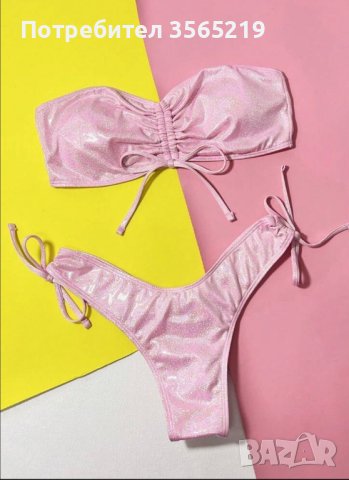 Дамски Бански , снимка 2 - Бански костюми - 42453364