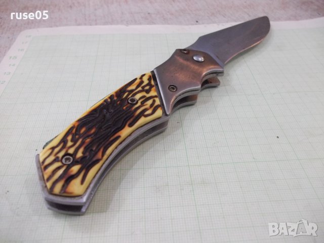 Нож сгъваем - 28, снимка 5 - Ножове - 40900056