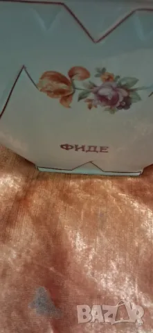 Ретро порцелан , снимка 13 - Други ценни предмети - 48987439