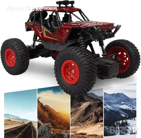  Метална кола джип за офроуд с дистанционно часовник , снимка 3 - Коли, камиони, мотори, писти - 48385917