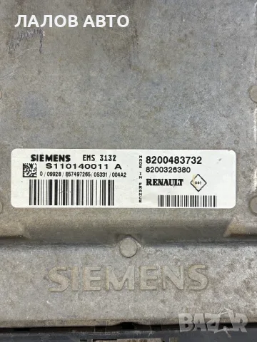 Компютър Двигател Рено/Дачия 1.4/1.6 Бензин Computer Dvigatel Renault Dacia OEM: S110140011A, снимка 2 - Части - 55787712