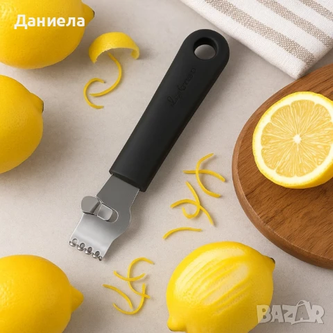 Уред за лимонова кора Luigi Ferrero Prima FR-1214, снимка 2 - Други стоки за дома - 51117770