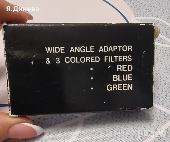 Цветни Филтри 4 цвята, снимка 4 - Чанти, стативи, аксесоари - 48003874
