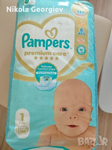 Памперс премиум кеър, Размер 1, 50 броя