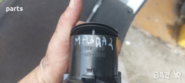 Лява Духалка Парно Мазда 2 - Mazda 2 N, снимка 4 - Части - 41551218