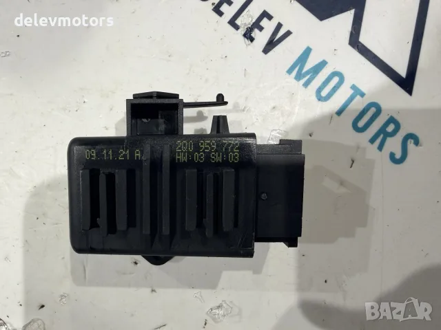 2Q0959772 модул за управление на подгрев на седалките от Skoda Kamiq 1.5 TSI, Двигател DPCA