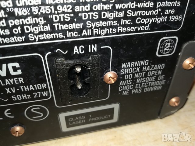 jvc dvd/tuner optical 1306231400L, снимка 8 - Ресийвъри, усилватели, смесителни пултове - 41141592