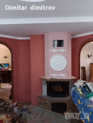 Извършване на всякакъв вид ремонти