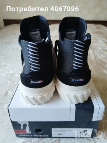 Кецове Kaotiko (Испания) - размер 44, снимка 5 - Кецове - 47798164