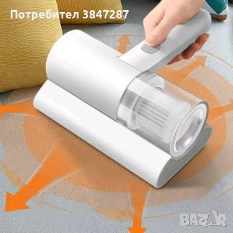 Висококачествен уред за премахване на микроби с двойна ,ултразвукова стерилизация , снимка 4 - Други стоки за дома - 42707222