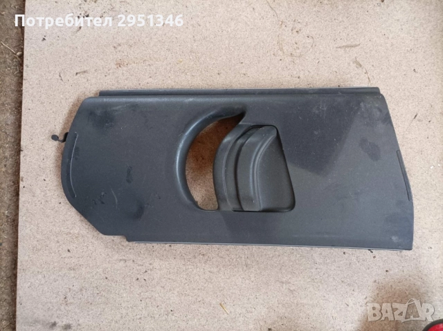 Капак колан audi A5 S5 F5  8W8867244