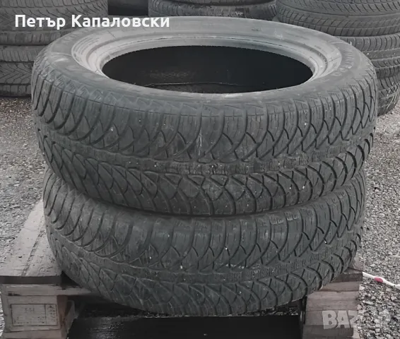 Гуми 175 65 14 Фулда Fulda 2 броя. Нов внос. Не са нови. Цената е за брой ., снимка 9 - Гуми и джанти - 48883173