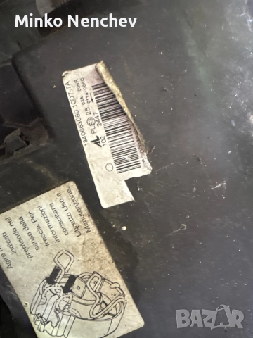 Фарове и стоп за Фиат дукато Ситроен , снимка 8 - Части - 51480548