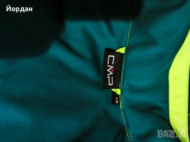 CMP яке М 48, снимка 4 - Якета - 52078482