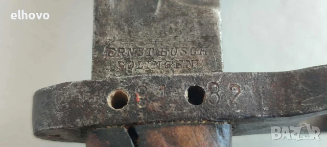 Щик, байонет Manlicher M95  ERNST BUSCH - SOLINGEN WW1, снимка 6 - Антикварни и старинни предмети - 50719954