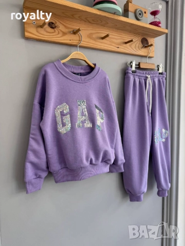 Лилав Детски Комплект , снимка 3 - Детски комплекти - 52631410