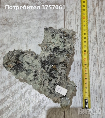 Естествени кристални друзи, снимка 13 - Колиета, медальони, синджири - 53239933