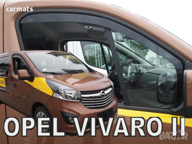 Ветробрани HEKO за Opel Vivaro (2014+) - (Плюс фикс. прозорец)