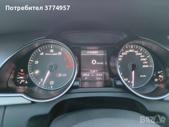Audi S5 Sportback, снимка 16 - Автомобили и джипове - 52852192