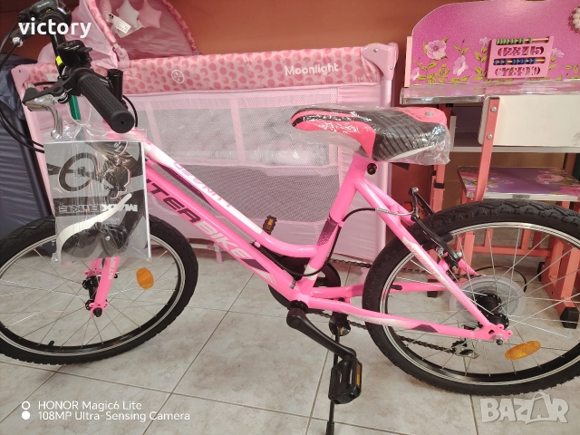 Детски велосипед LUNA 20", неоново розово, снимка 9 - Велосипеди - 52650107