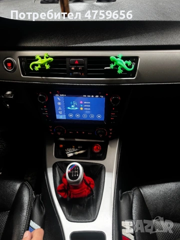 BMW e90 330D 231k, снимка 9 - Автомобили и джипове - 53765872