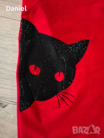 Лятна рокля