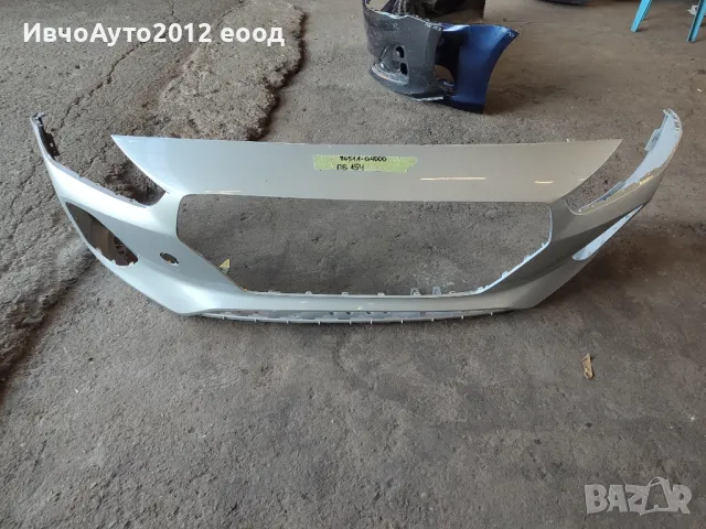 броня предна 86511-G4000 оригинална hyundai i30 16-20г