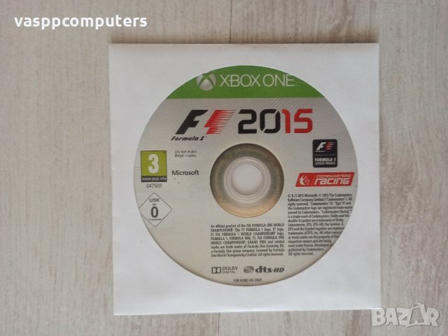 F1 2015, Formula 1 2015 (без кутия) за XBOX ONE