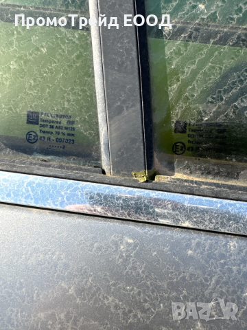 Задна дясна сива врата Опел Вектра Ц С Opel Vectra C GTS, снимка 3 - Части - 44599270