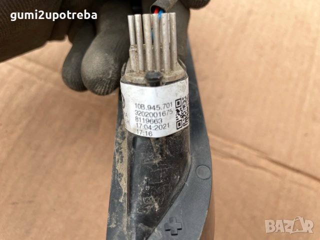 Стоп за Мъгла Ляв 10B945701 575945701K Volkswagen ID.3 E11 pro, снимка 3 - Части - 53418955
