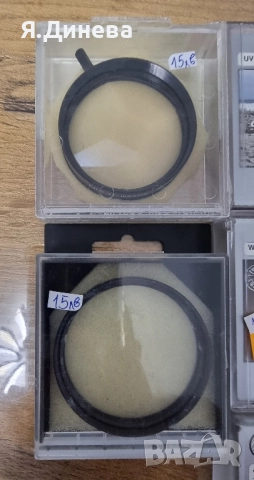 Филтри Vivitar , снимка 6 - Чанти, стативи, аксесоари - 52094808