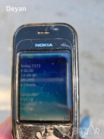 Nokia 7373 Отключен gsm, снимка 5 - Nokia - 56338841