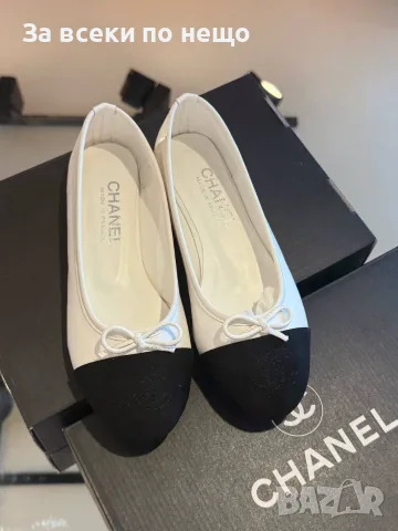 Chanel Дамски Ежедневни Обувки Балерини - Различни Цветове Код SEM-591, снимка 5 - Дамски ежедневни обувки - 55876608