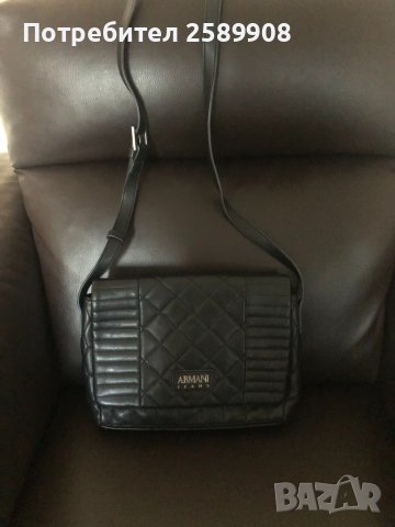 Чанта на Armani