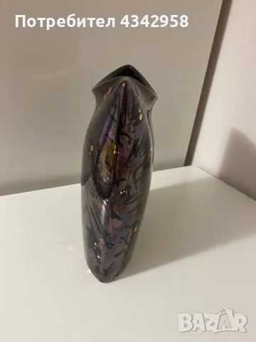 Vintage Bay Keramik 1970-1980, снимка 3 - Колекции - 49117895