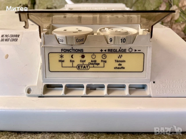 Конвектори Noirot Melodie 1000/1500W(made in France), снимка 4 - Отоплителни печки - 53682253