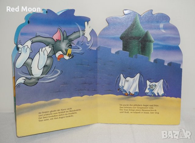 Vintage Рядка Колекционерска Книжка с твърди картонени корици на Tom & Jerry от 1990г, снимка 10 - Колекции - 44225994