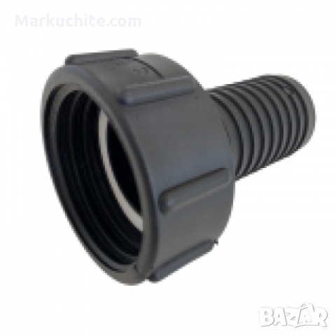 IBC накрайник за бидон с опашка за маркуч - полипропилен, снимка 1