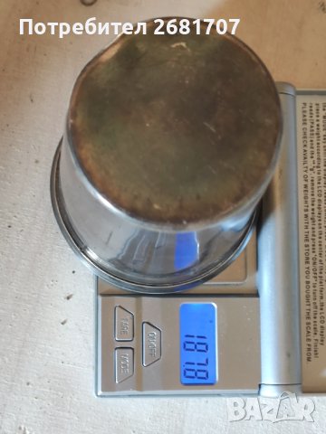 Стара посребрена чаша , снимка 7 - Антикварни и старинни предмети - 40430139