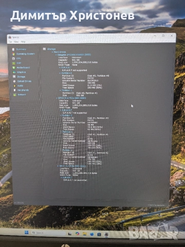 Мощен настолен компютър Ryzen 9 7950X, снимка 8 - Работни компютри - 51689712