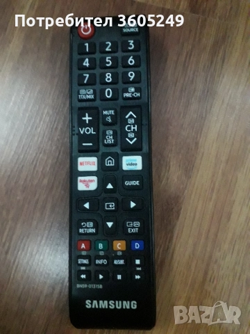 телевизор, снимка 4 - Телевизори - 51503049