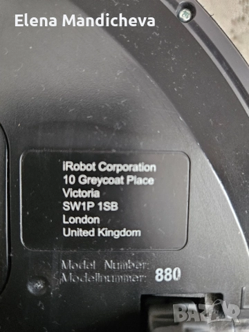 Прахосмукачка робот iRobot Roomba 880 Филтър HEPA Навигация iAdapt Система за почистване AeroForce, снимка 3 - Прахосмукачки - 52101741